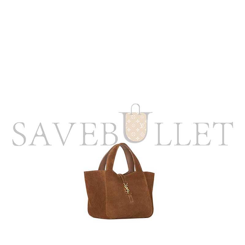 Y51 le 5 À 7 baby bea in suede 872469008iw2885 (18*15*13cm)